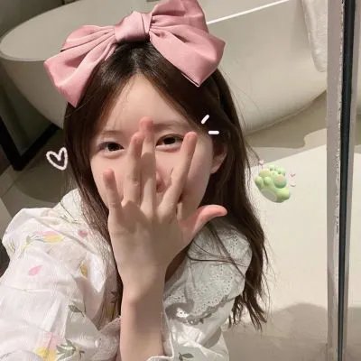 像我们一样年轻